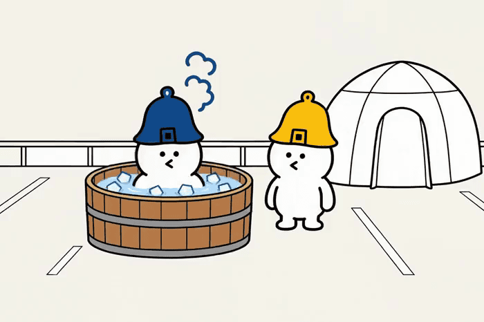 氷の浮いた桶に浸かっているイラスト。隣で順番を待っている